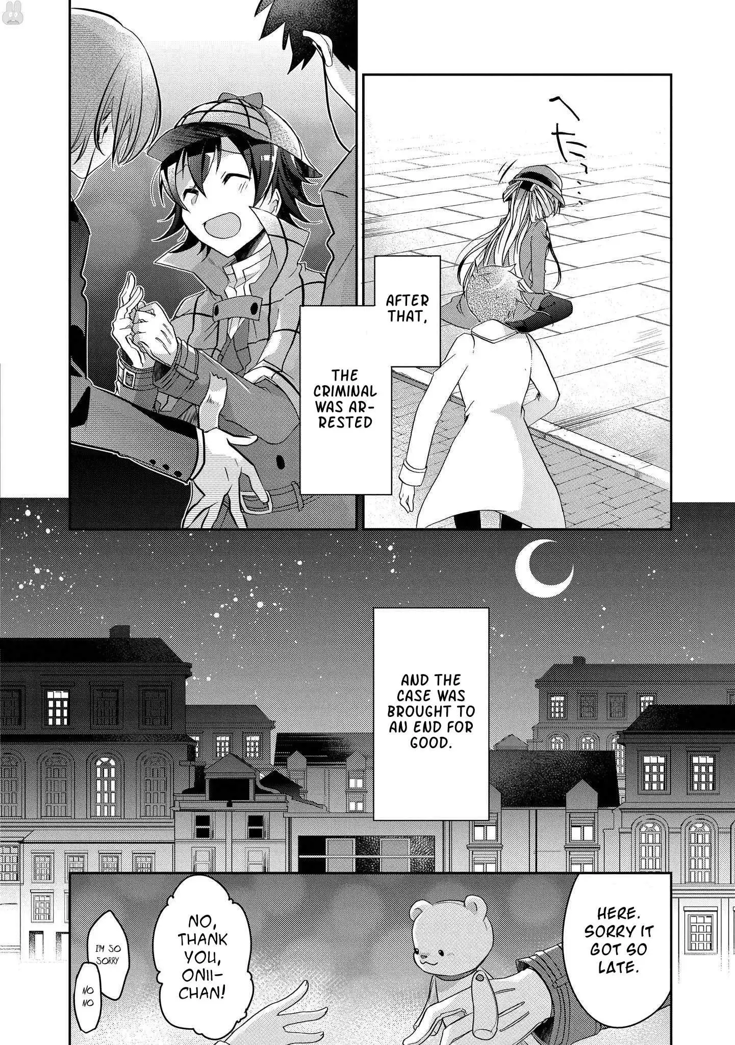 Rinna Keibu wa Iki ga dekinai Chapter 3 27